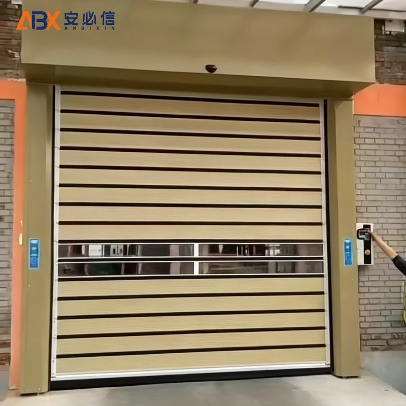 固原市消防高速门